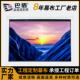 舞台615幕布宴会厅制用礼堂幕背会议室景投幕布工程定影幕布