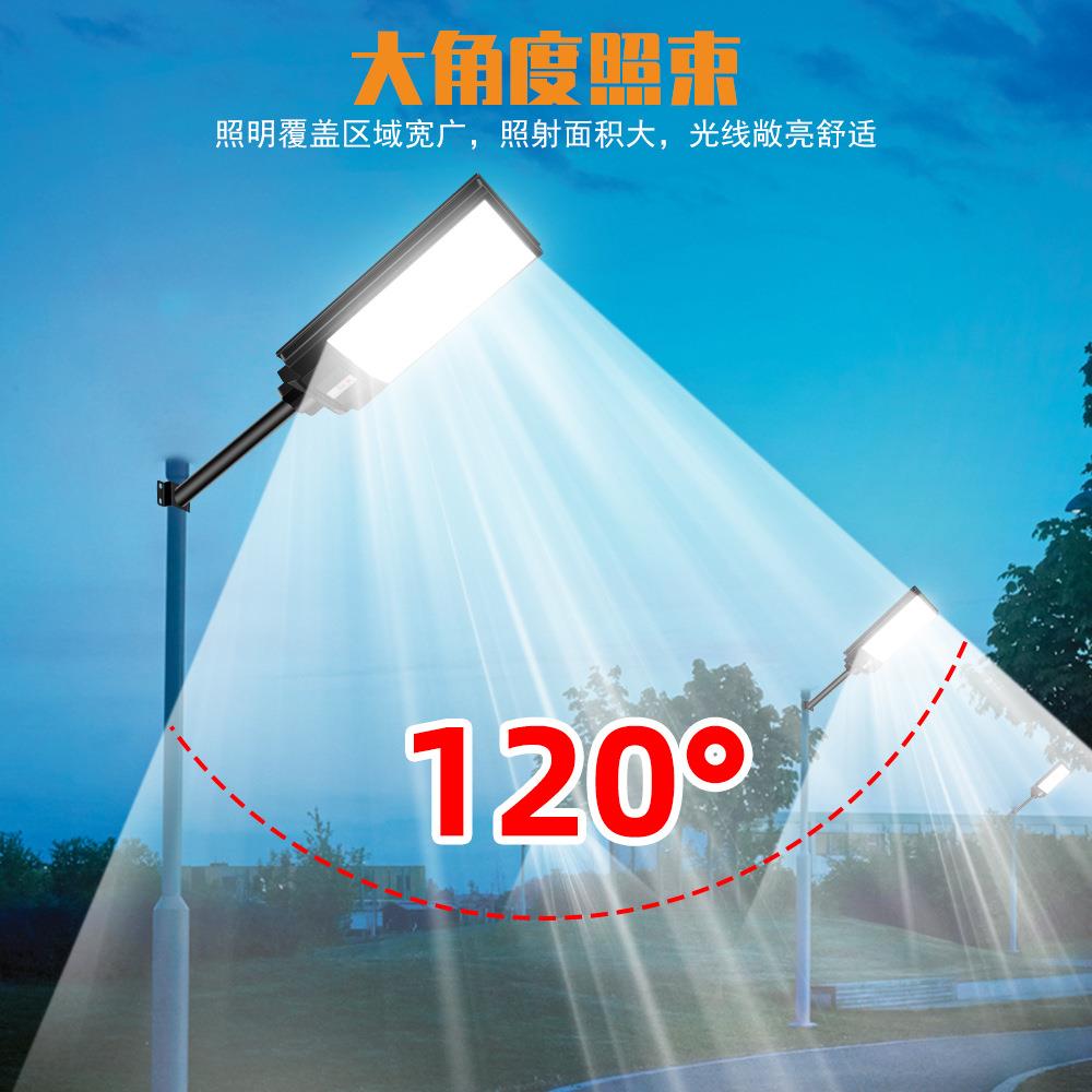 谦润照太阳能灯明LED人体感超应路灯遥控定太阳能路时亮市城建设