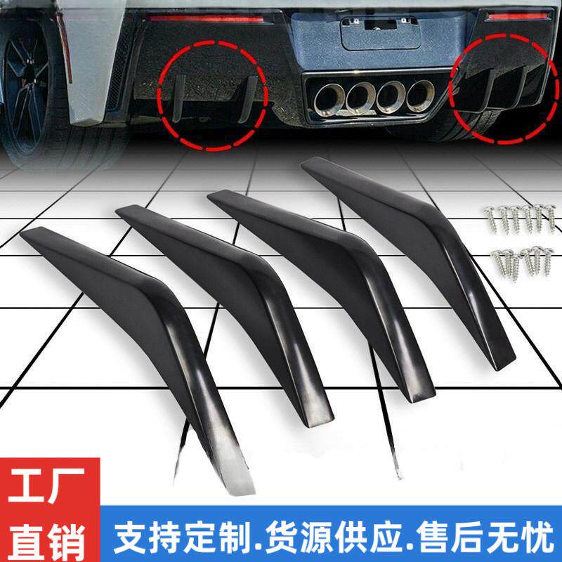 汽车改装件扰流板改装扰流板适用于雪佛兰克尔维特