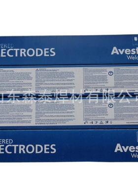 阿维斯塔焊条P16 basic镍基焊条ENiCrMo-13镍基合金焊条