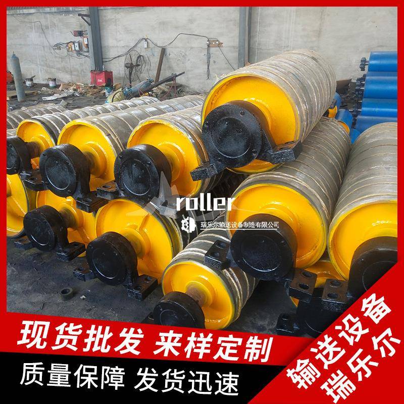 供应皮带机改向滚筒质量保障改向滚筒性能改向滚筒运作稳定输送机
