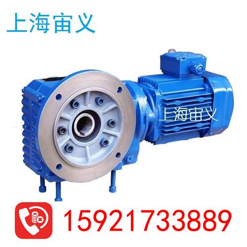 上海宙义TRX108-Y11-4P-m1-M1-90-2减速机GKAF47-Y0.75-4P-56.83-