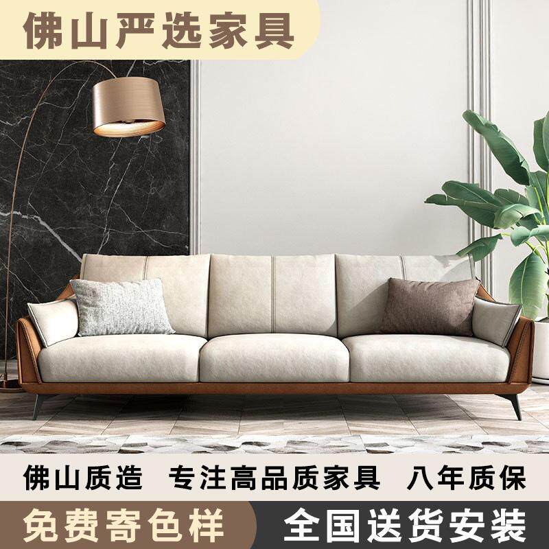 科技布沙发小户型客厅转角意式极简北欧三人布艺沙发现代轻奢乳胶