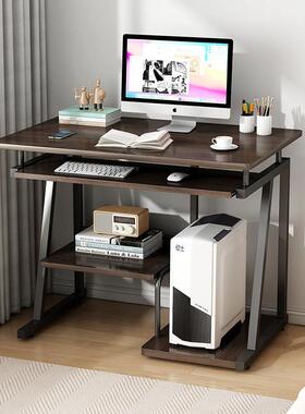 柜架电脑 laptop computer desk 桌子 占地少 study table 一体桌