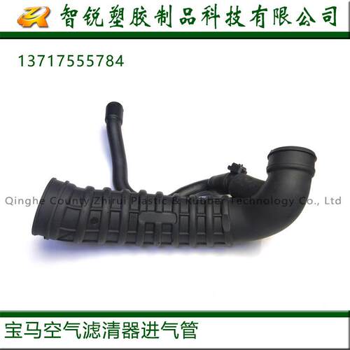 适用于R55R56R57MINI橡胶防尘套空气管进气管路13717555784