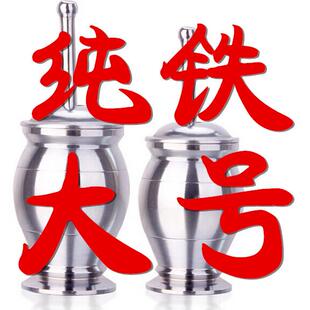 正品包邮铸铁捣药罐研药缸捣中药药具纯铜捣药罐/药盅/号大捣钵蒜