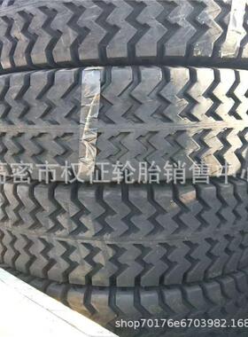 供应拖斗轮胎 15.5/65-18农机具轮胎16.5/70-18 1065-420-457