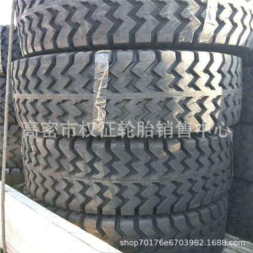 供应拖斗轮胎 15.5/65-18农机具轮胎16.5/70-18 1065-420-457