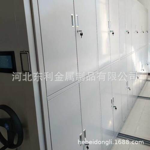 手动手摇智能档案密集柜移动档案密集架钢制档案架电动资料文件柜
