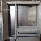 总开关 C45铁箱冷轧板1.0厚 单相电表