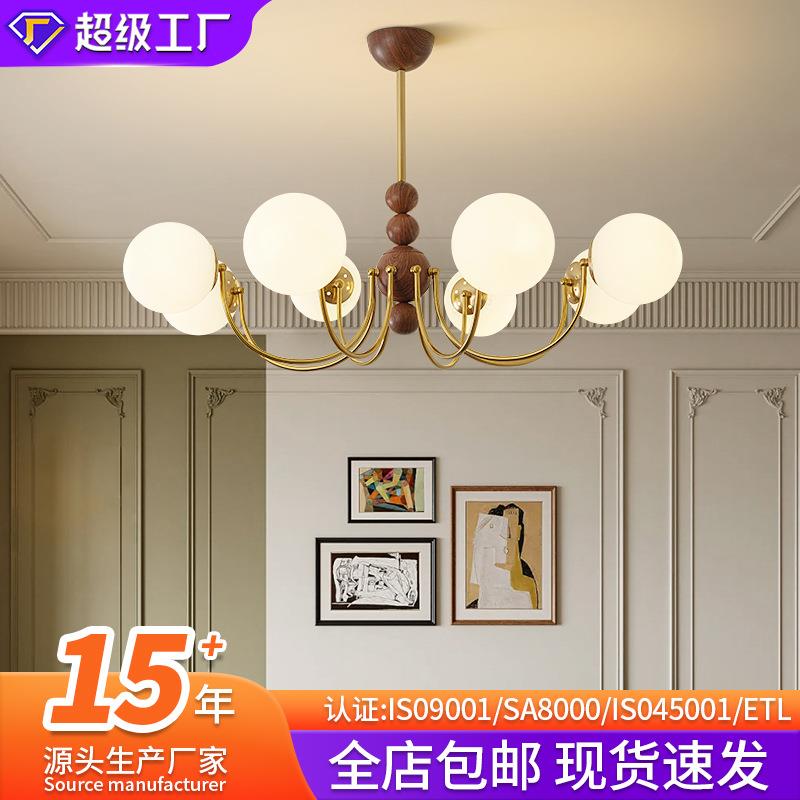 严选法式复古客厅吊灯2025新款磨豆餐厅吊灯玻璃吊灯卧室中山灯具