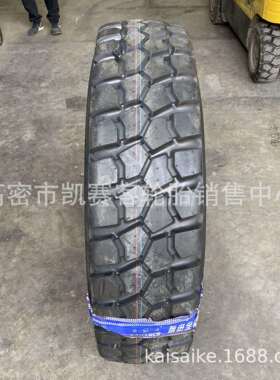 前进矿山自卸车轮胎1200R20 GL073A 全钢子午线载重卡车轮胎抗磨