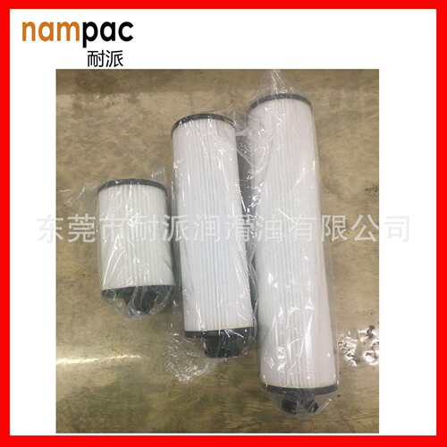 OEM6.4493.0凯撒油滤 凯撒空压机配件机油滤清器