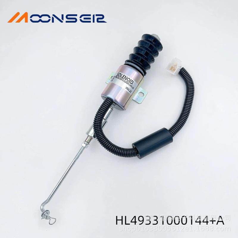 康明斯熄火电磁阀熄火开关断油阀HL49331000144+A