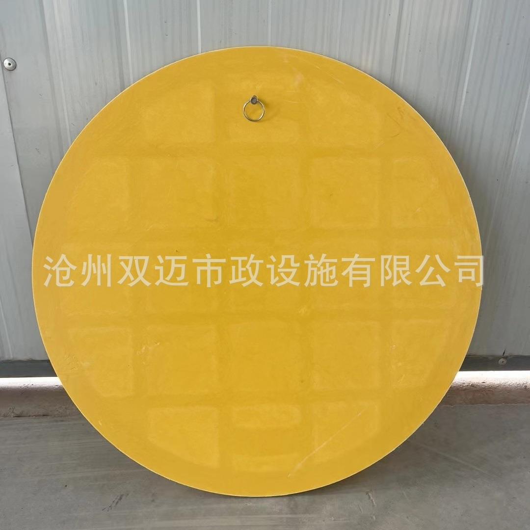 玻璃钢子盖铸铁井盖内盖防臭防异味子盖