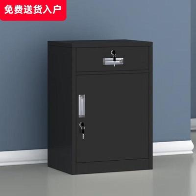 ii钢制文件柜铁皮柜带锁小柜子家用床头柜密码锁活动柜办公室抽屉