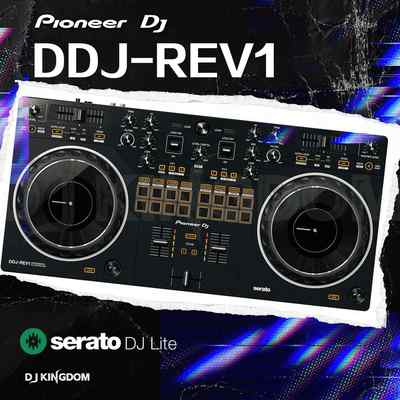 Pioneer先锋DDJ-REV1 serato dj lite打碟机搓碟专用控制器