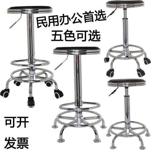 高脚凳子吧台椅小升降厨房专用工作伸缩旋转滑动医院工厂实验圆凳
