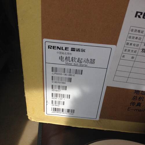 JJR5000-75-380-E雷诺尔软启动器JJR5000系列启动器雷诺尔