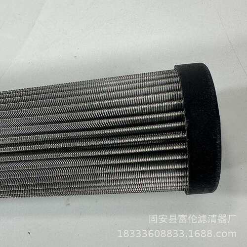 液压油滤芯HP0653A10ANP01不锈钢折叠滤芯油除杂质油箱油泵过滤器