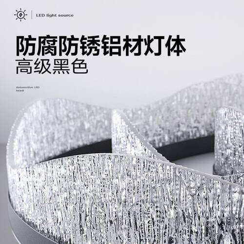 2025新款意式极简客厅吸顶灯现代简约轻奢高级感护眼大气大厅主灯