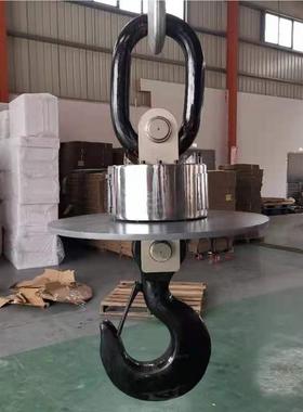 上海5吊0T打印电子无线数传OCS-HH电子吊秤无线吊秤30t无钩线电子