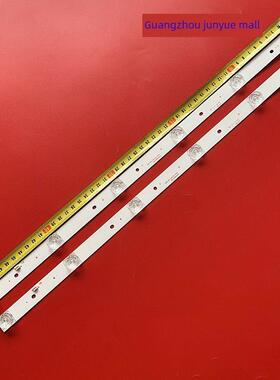 H32P 32寸CC02320D510V09 32E20 2X6 6S1P 0D20液晶MS-L2027灯条