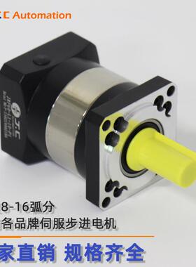 直齿减速机厂家JR0-LJRF90-L171-3-PF1台达50w伺服电机用3速比9行