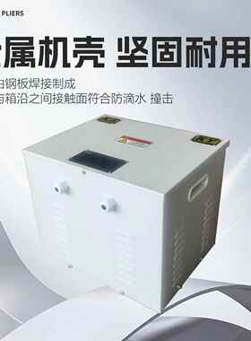 矿用行变压灯器隧道井26083照明KKDG系列低压交流30220V8变36V2下