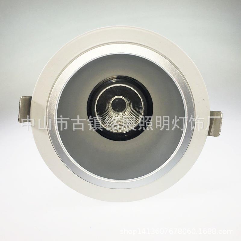 LED车铝锻压COB天花射灯外壳 LED聚光天花灯不可调角度30W外壳