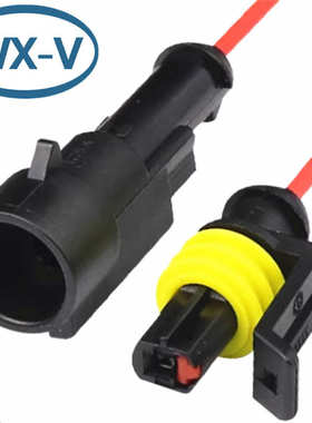 282103-1 线束 AMP防水接头282103/282079-1汽车公母对接插头DJ7