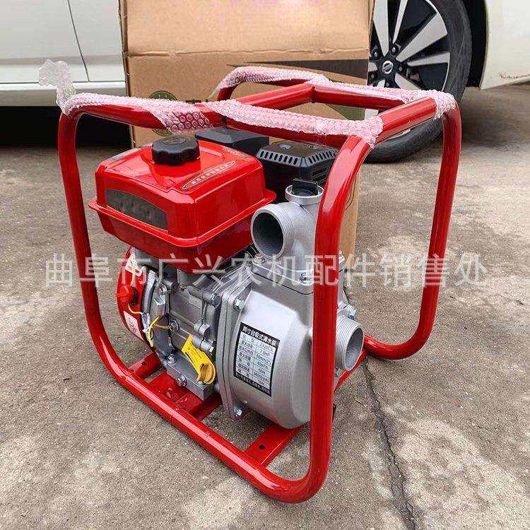 质量保障汽油3寸小型自吸泵农用扬程高轻便式排涝灌溉抽水机