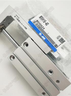 SMC原滑台气缸M2XH16-5101520530BLL40装5060替代HLH16-20S
