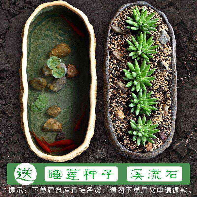 古法养鱼鱼缸缸仿石头水培池睡莲碗莲盆客厅花盆陶瓷小鱼缸乌龟缸