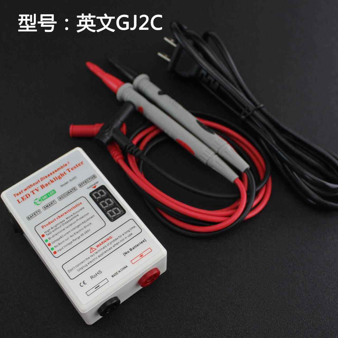 正品Led测试仪视灯检测器液晶背光电管灯头源照明光条维修仪器工