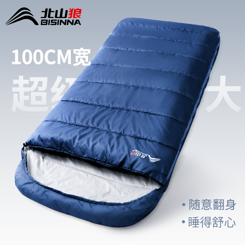 睡袋成人户外露营四季通用款便携加厚午休被子两用双人车用