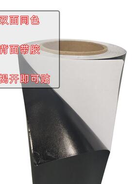 鱼缸背纸鱼缸砂磨砂纸加厚防水防刮黑贴蓝白色磨背景纸PMT鱼景缸