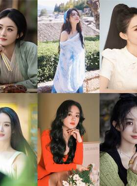 美女明星赵丽颖海报超大周边写真墙贴学生宿舍纸卧室墙壁画纸自粘