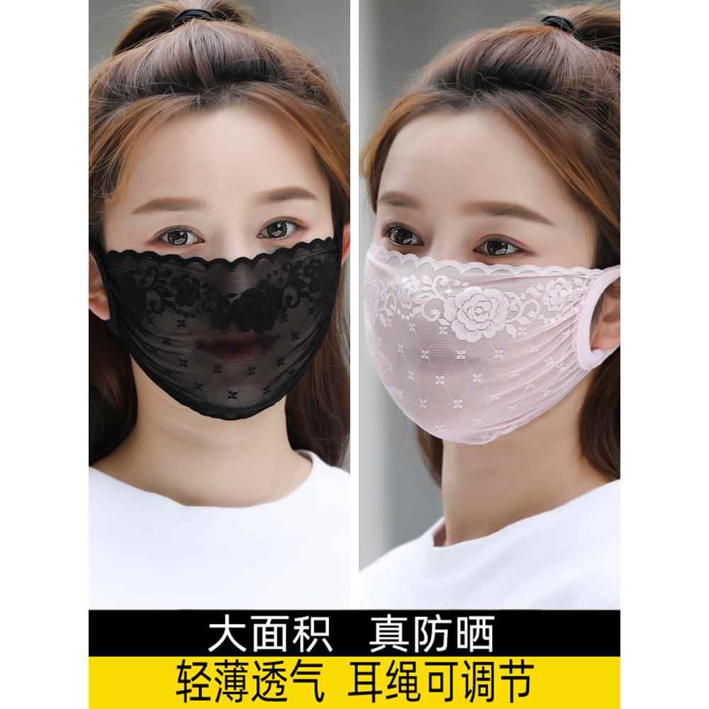 口罩女春夏季薄款防晒冰丝面罩透气防尘蕾丝面纱时尚护脸防勒凉感