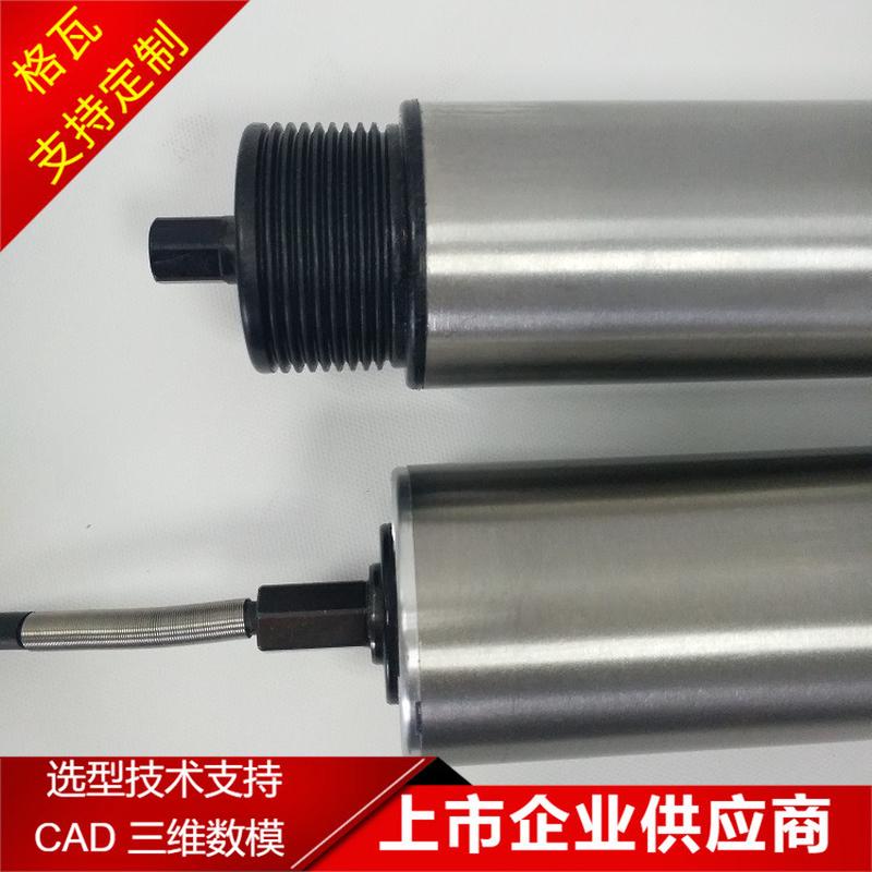 格瓦双电机辊筒多楔带轮节拍辊道输送机一拖二控驱动卡电动滚筒