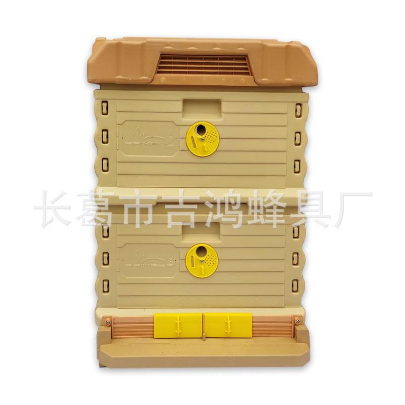 进口优质塑料蜂箱高品质双层朗氏蜂箱达旦二层养蜜蜂箱标准工具