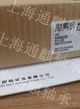 滑块导轨INA X-LIFE KWSE35-V1 ROMANIA 0097