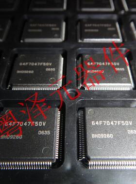 热卖 HD64F7047F50V芯片印64F7047F50V 进口原装