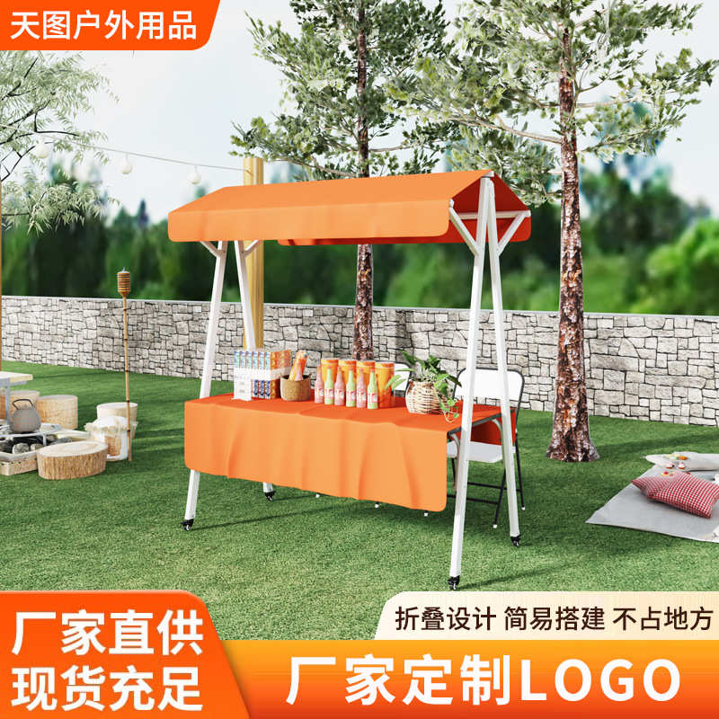 地摊摆摊展示架集市摊位市集网红夜市可折叠花车户外促销移动架子