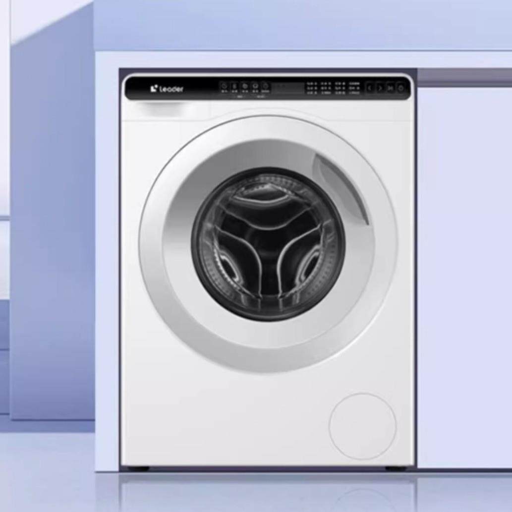 统帅滚筒洗衣机5公斤家用小型迷你全自动TQGM50-B80QW