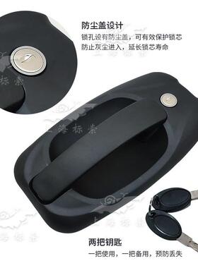 房车欧式门锁房车尼龙塑料拉手锁联动式汽车门锁房车配件BSS990-1