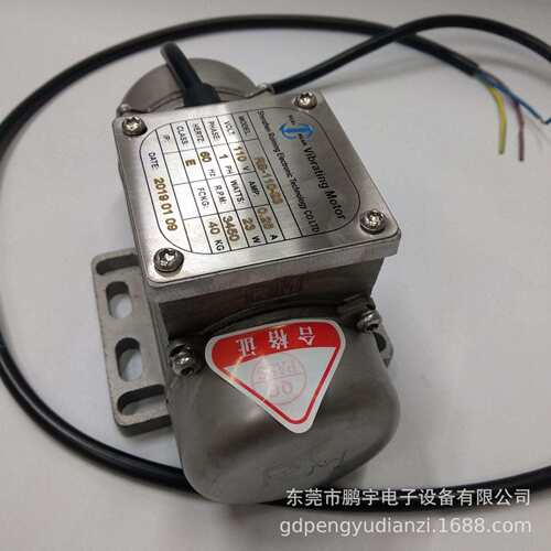 供应微型振动电机马达 1PH RS-110-23