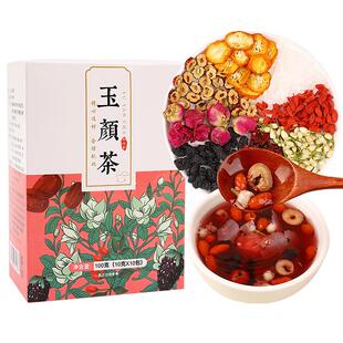 10盒玉颜茉莉花茶桑葚枸杞茶洛神花金桔八宝茶冷泡花果茶