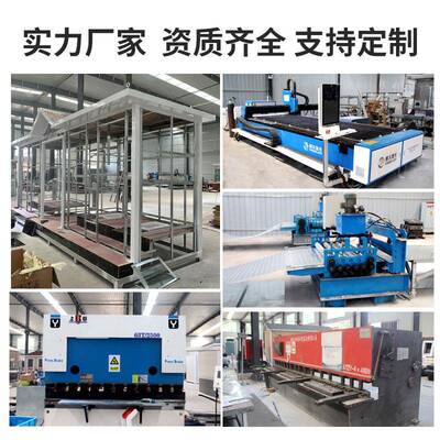 移动所环移保厕所景区市政SFA工游乐场地厕活动动卫生间成品厕所