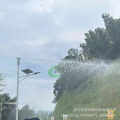 智能高压雾桩喷淋降尘系统 旋转喷雾高压喷雾桩 路灯杆喷雾桩